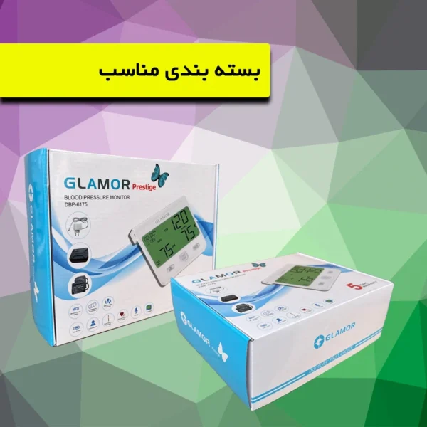 2c1ffa24346382ea7aa1169e0e3989ee1f378e3e_1745913968 فشارسنج سخنگو Glamor 6175 فروشگاه پزشکی پدر طالقانی کرج - Image 1