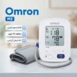 فشارسنج Omron M3 فروشگاه پزشکی پدر طالقانی کرج - Image 2