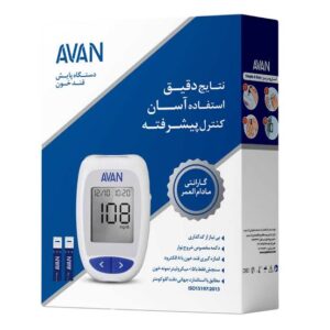 دستگاه قند آوان